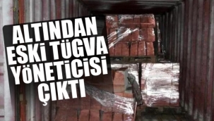 İstanbuldan Çine uzanan 265 milyon liralık vurgun hikayesi...